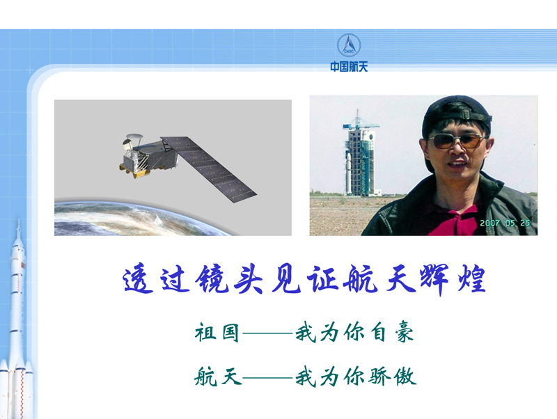 微信图片_20201209113652.png