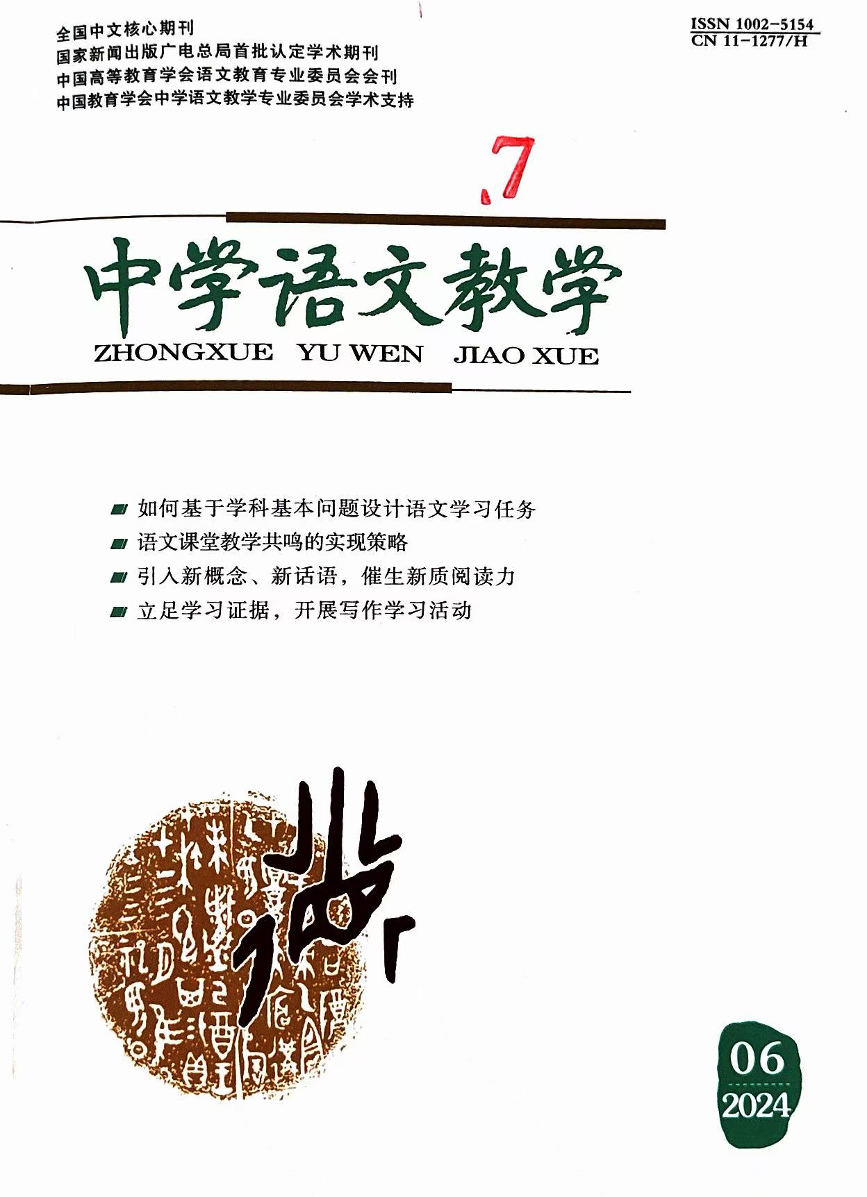 微信图片_20241024091917.jpg