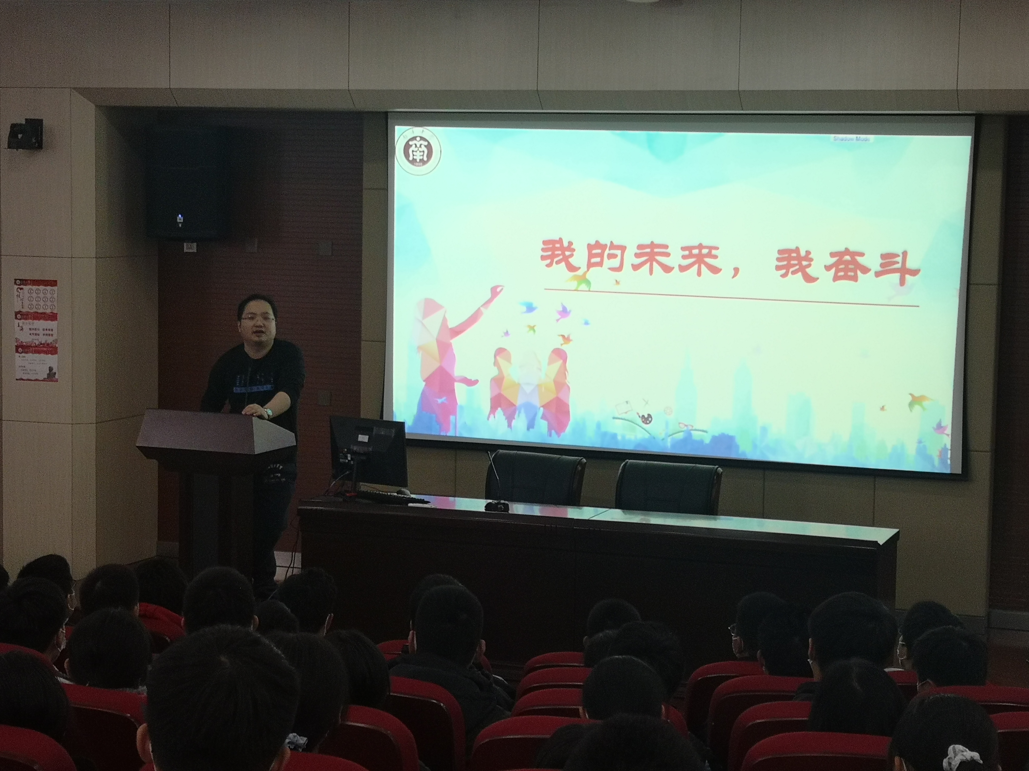 微信图片_20201221210303.jpg