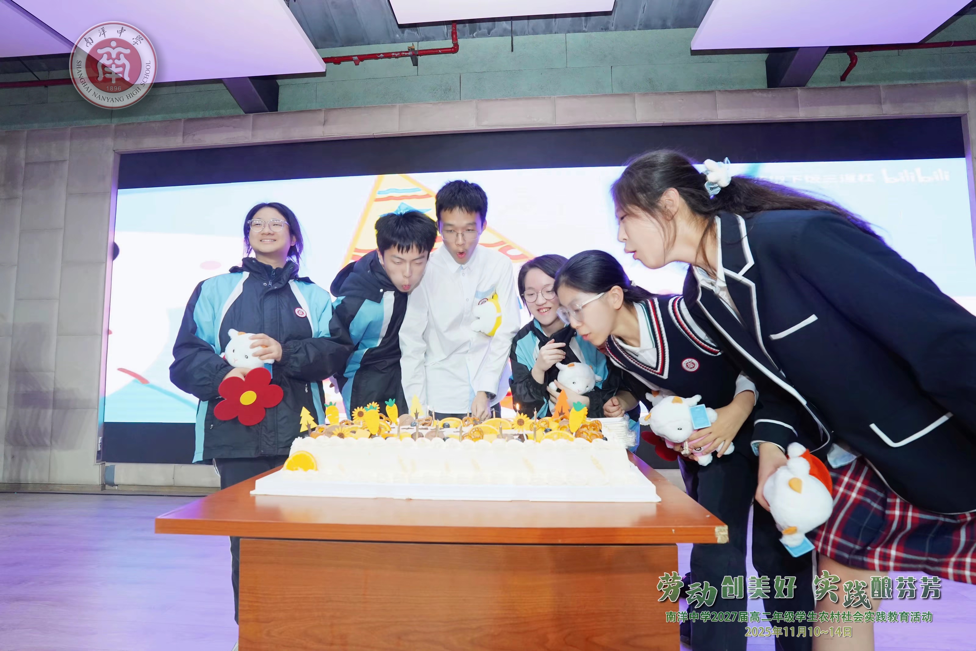 生日.jpg 生日.jpg