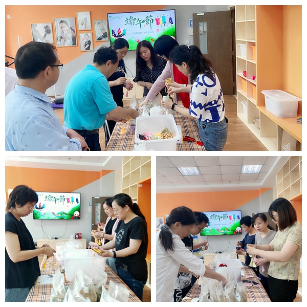 端午包香囊2.jpg