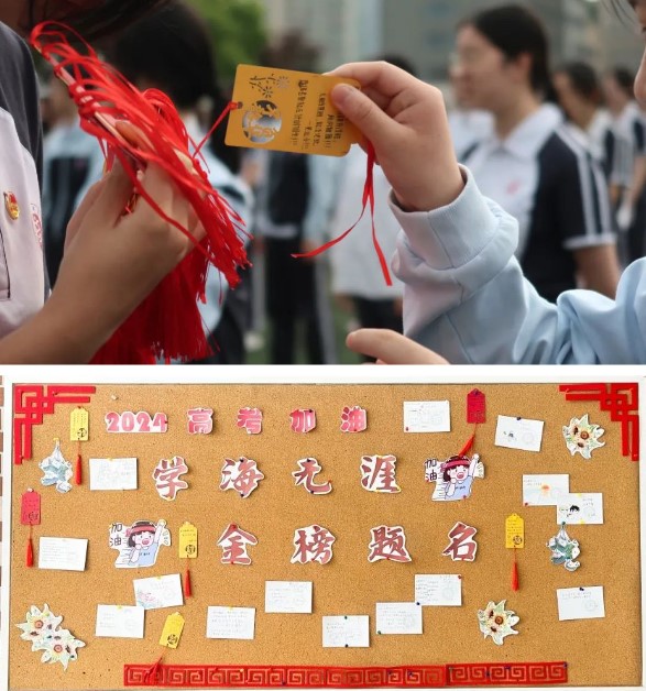 屏幕截图 2024-06-18 120521.jpg