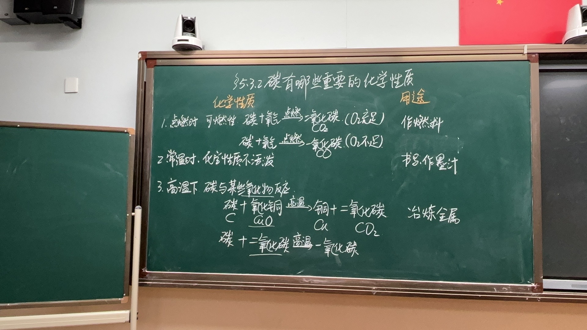 43f77c0e-48ef-4f2e-8dac-12c2e1228062.jpeg