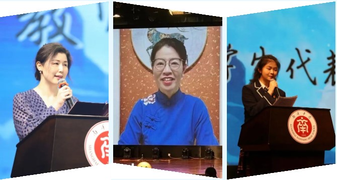 寄语2.jpg