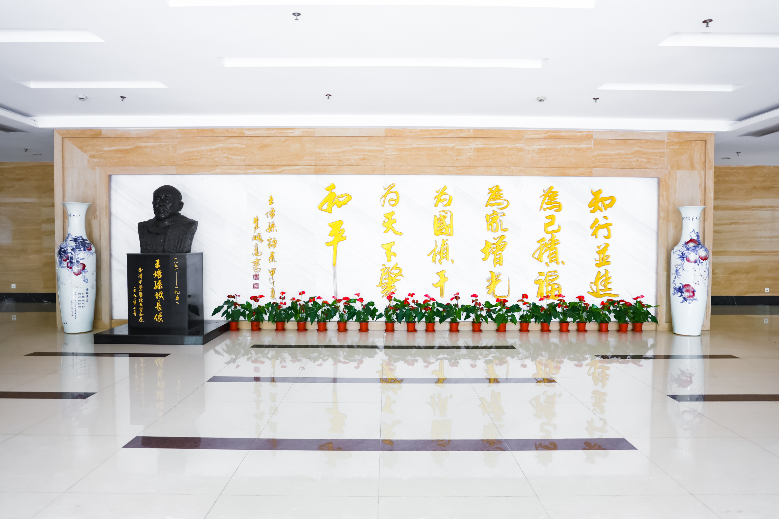 微信图片_20240919111114.jpg
