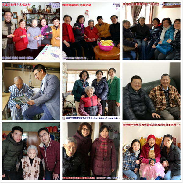 微信图片_20200927143016.png