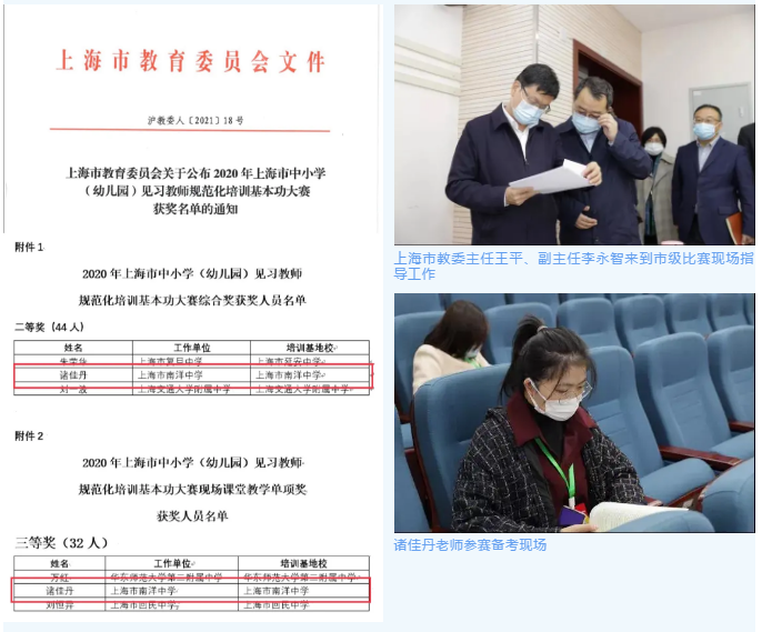 微信截图_20210519090414.png