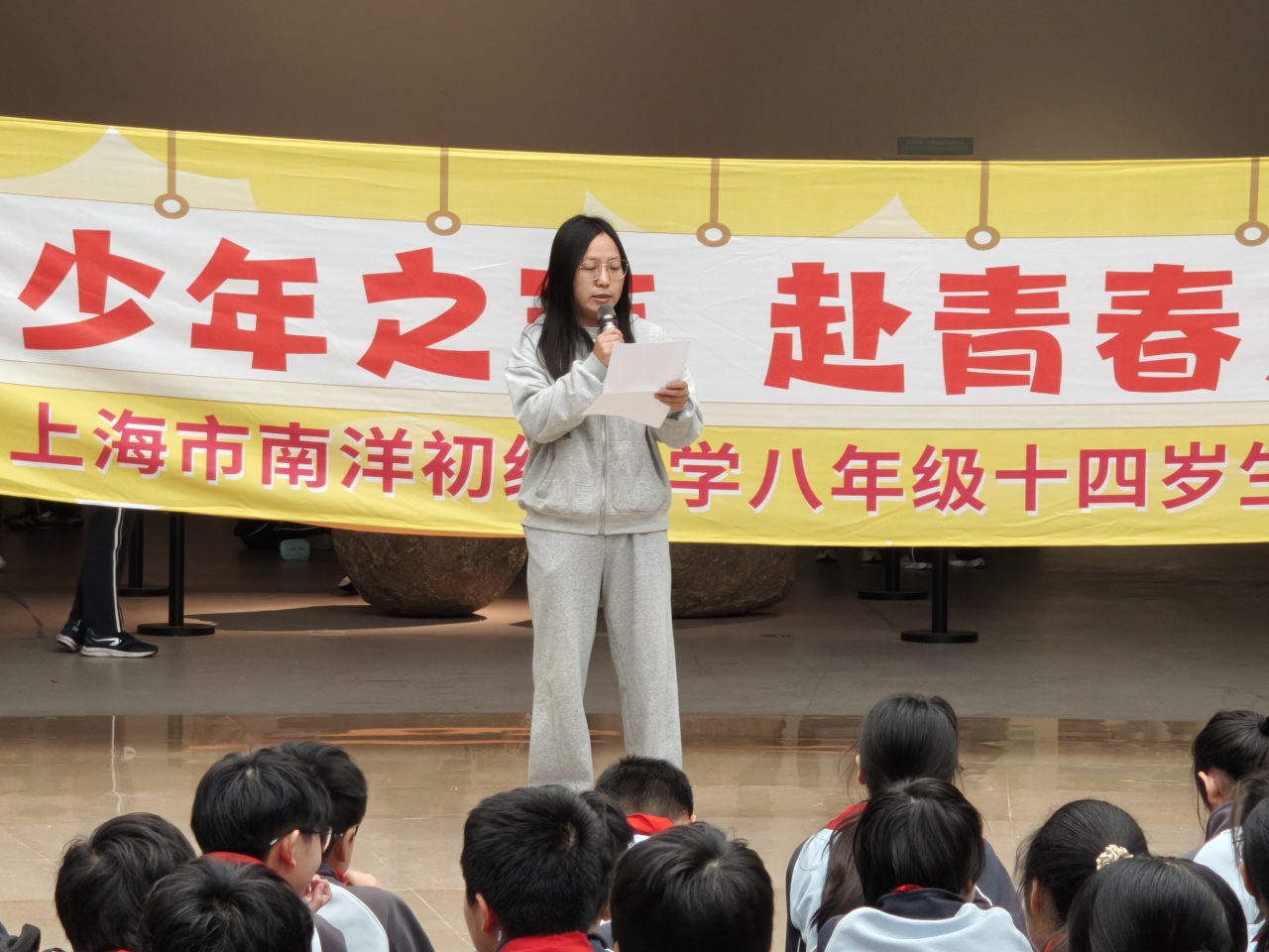 490412dd-a16c-4c4b-a402-12e627dcff08.jpeg