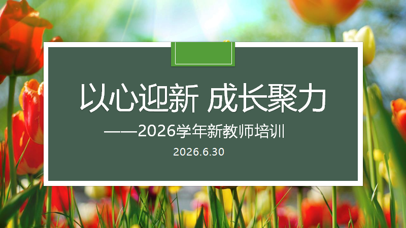 49c02116-161d-4009-92f5-db16425854d6.png