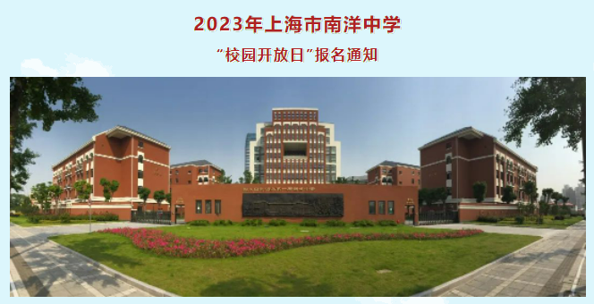 微信截图_20230612081043.png