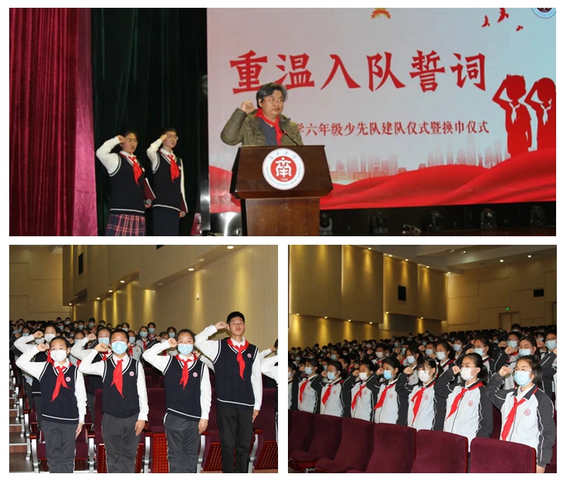 6 光影魔术手拼图.jpg