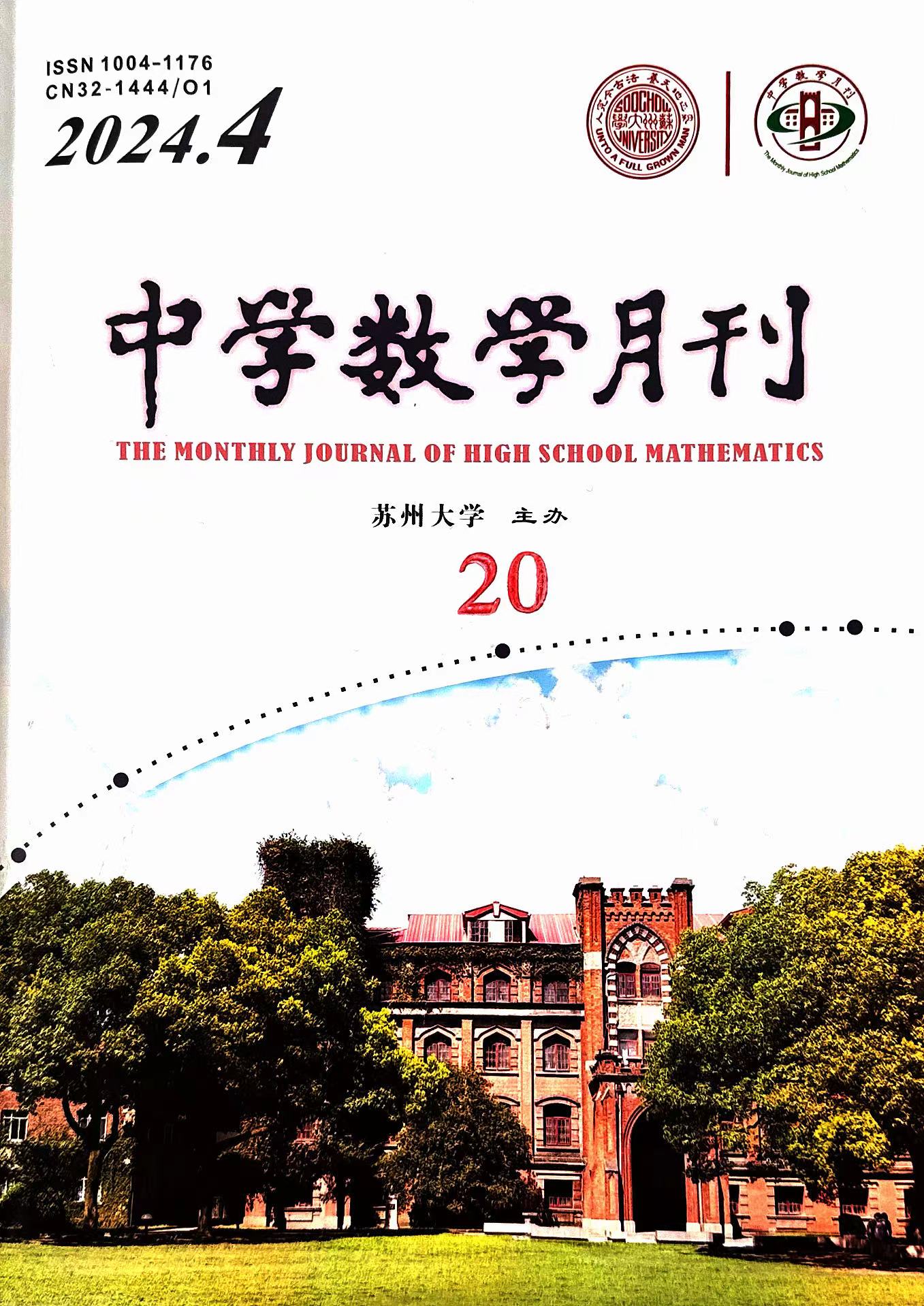 微信图片_20240530085100.jpg