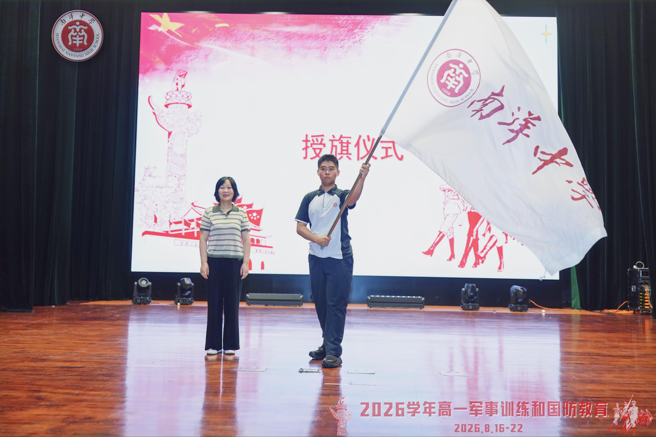 53a7d7aa-dc13-41ad-a548-f1e22e45f5b3.jpeg