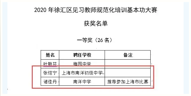 微信截图_20210519090331.png