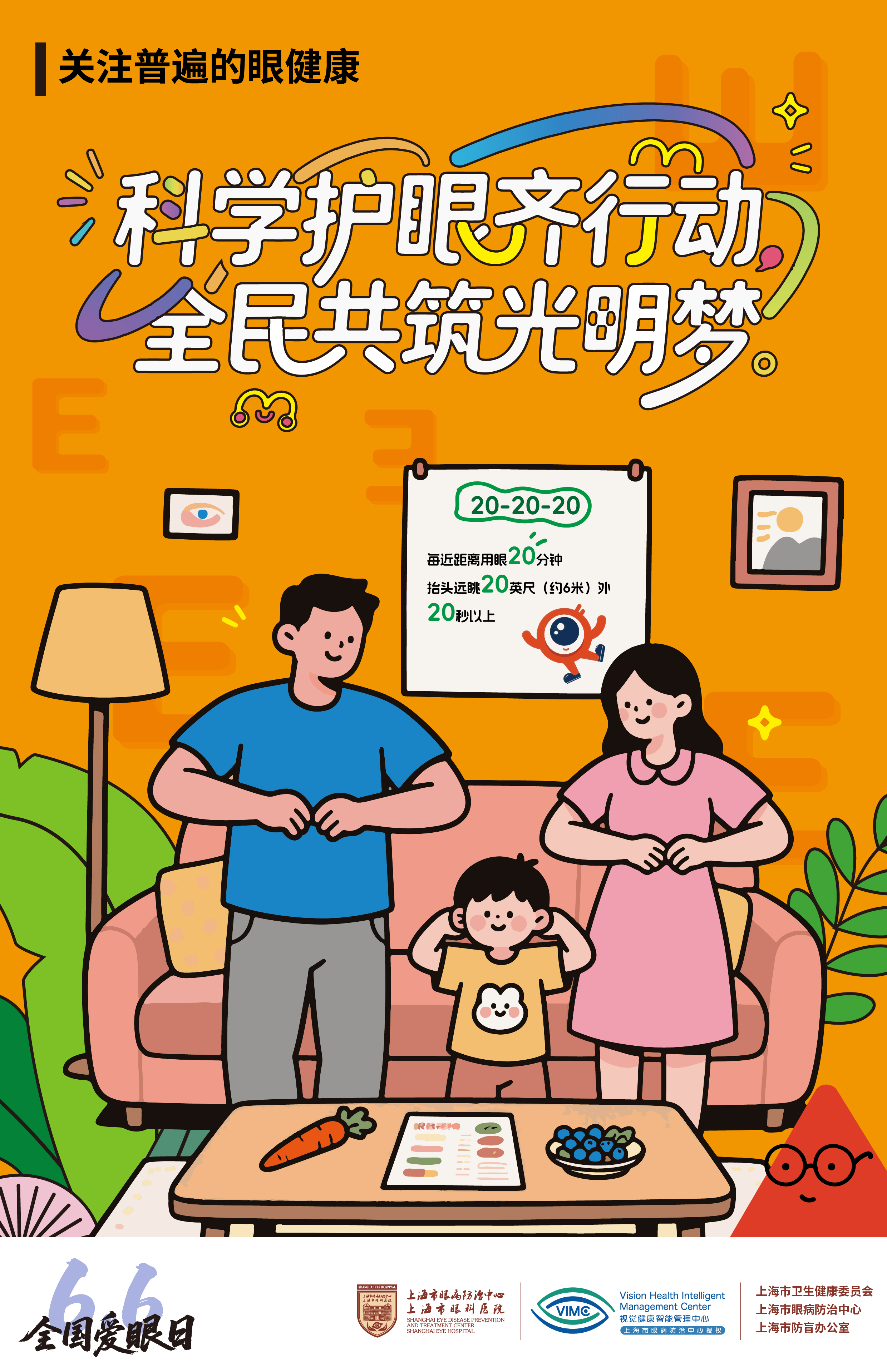 13fa701cd53effab1940ab50ae09e3c.jpg