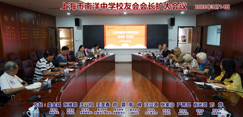 微信图片_20200915075140.jpg