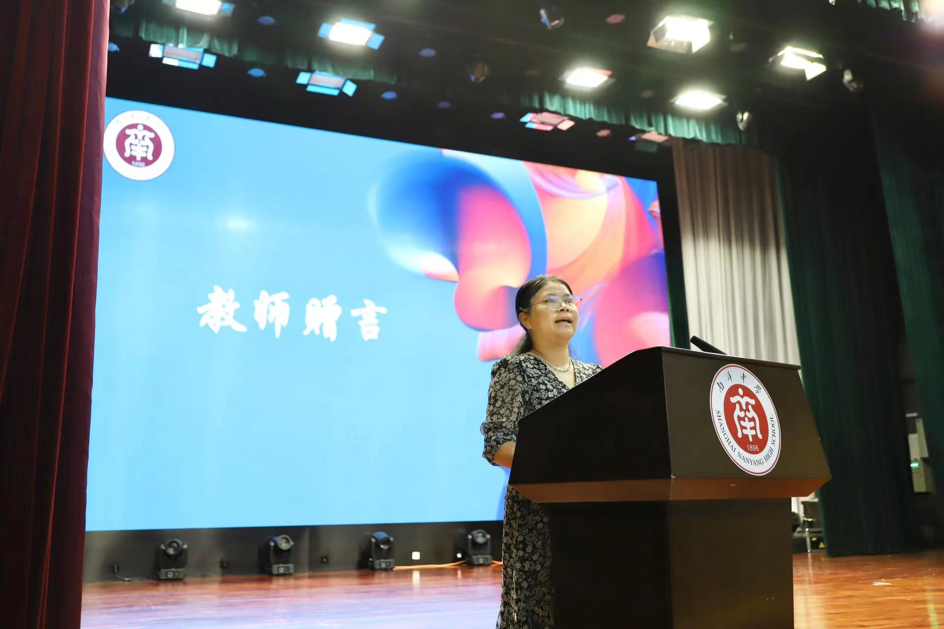 微信图片_20240909135857.jpg