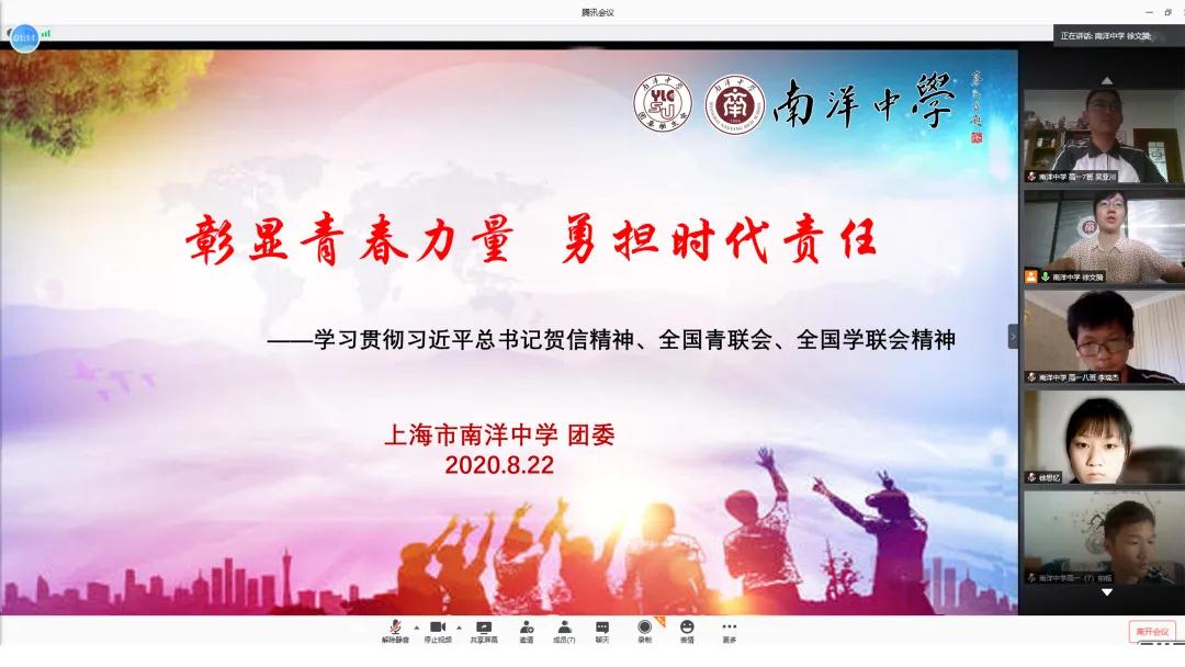 微信图片_20201229140454.jpg
