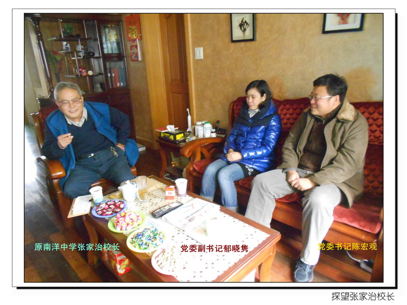 DSCN2470.jpg DSCN2470.jpg