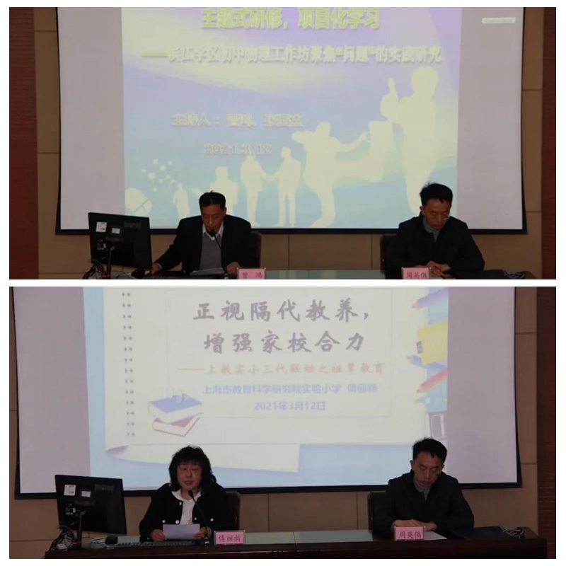 微信图片_20210320165634.jpg