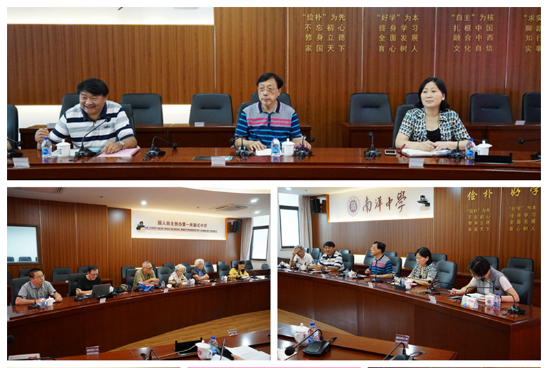 微信图片_20200915075213.jpg