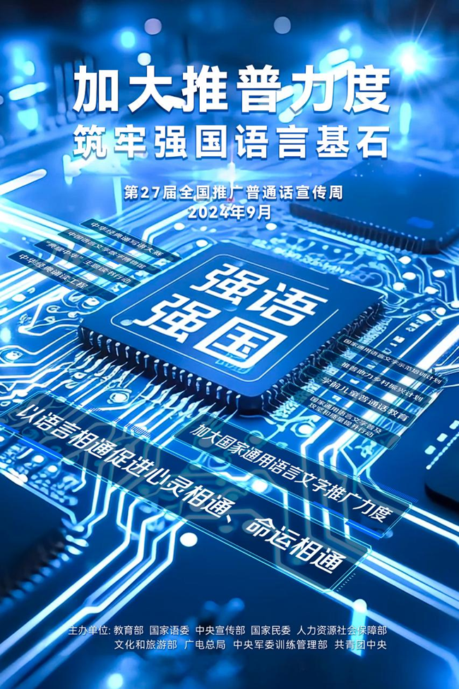 图2.png