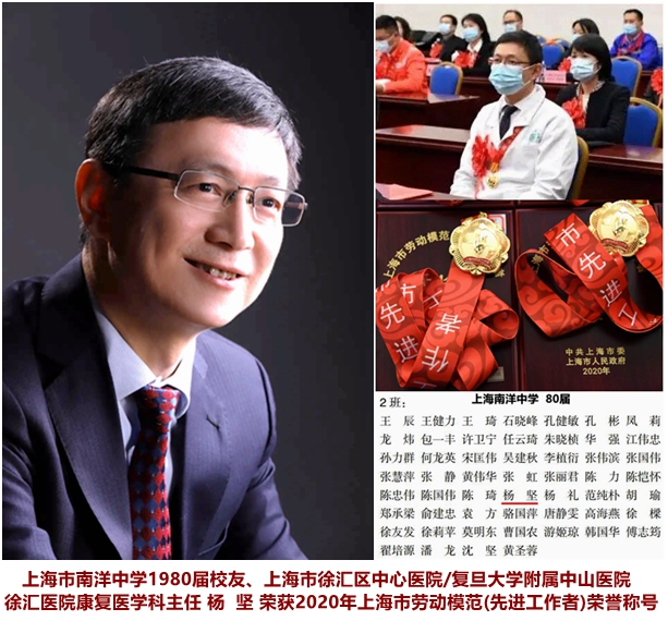 微信图片_20201204082405.jpg