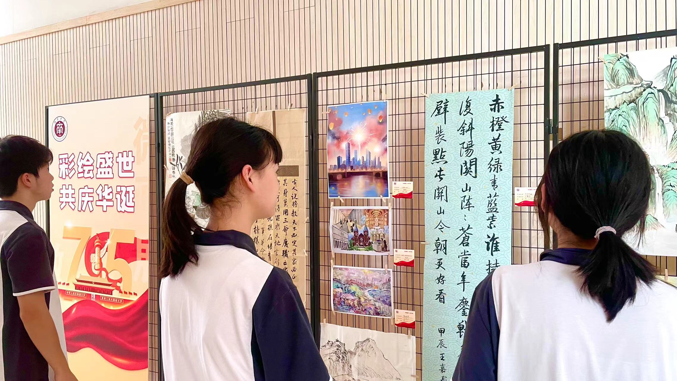 微信图片_20240902104638.jpg