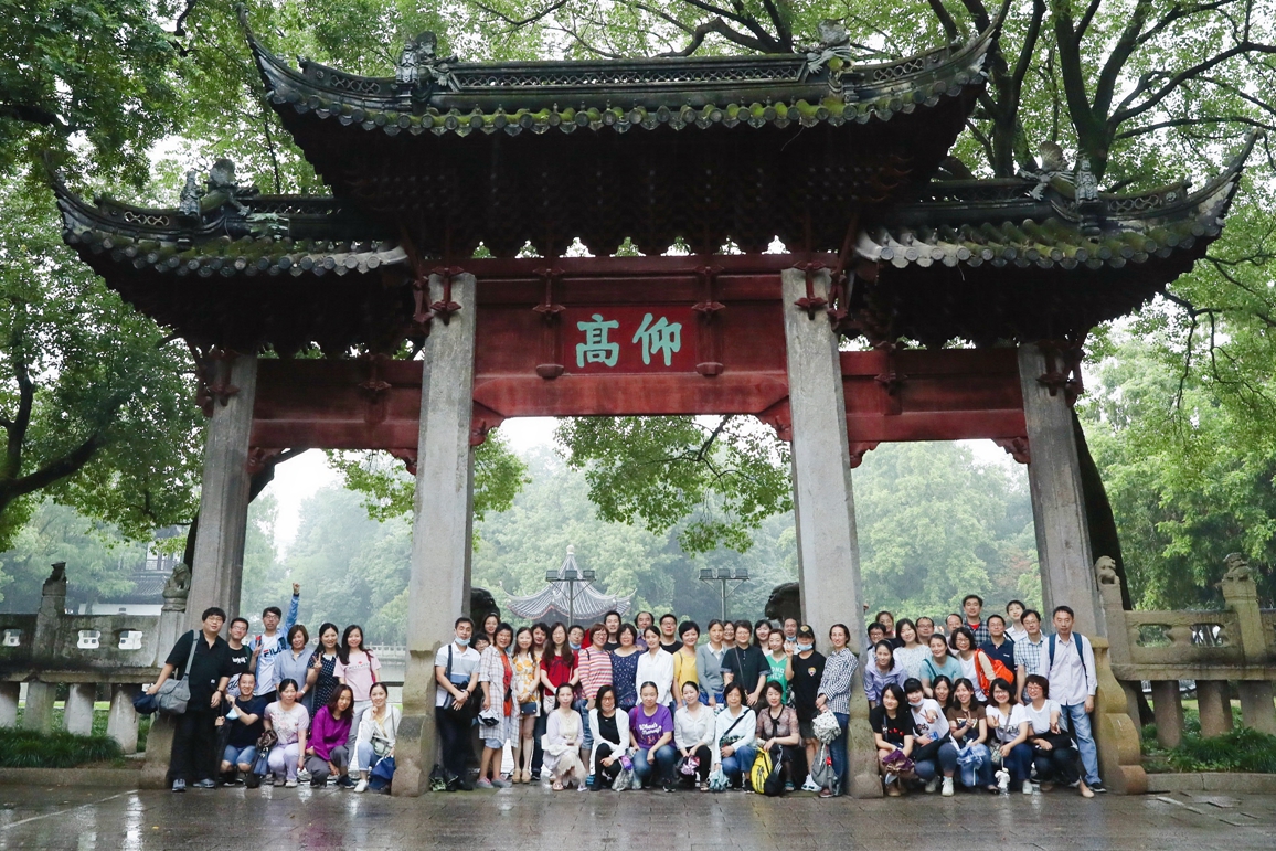 集体照1.jpg