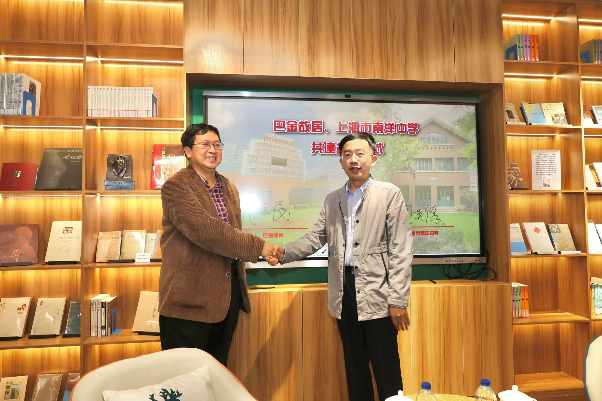 微信图片_20241118075845.jpg
