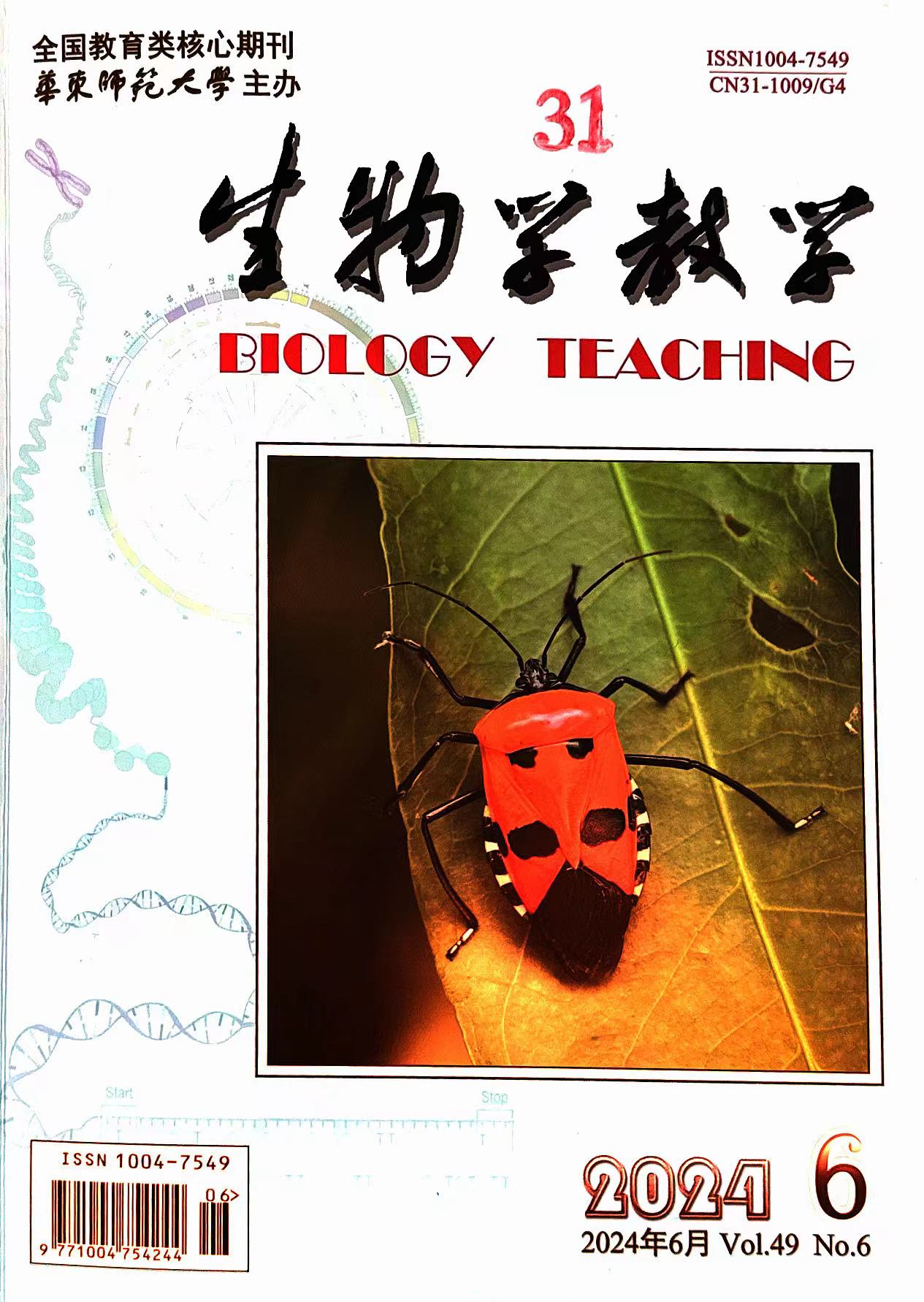 微信图片_20241018100120.jpg