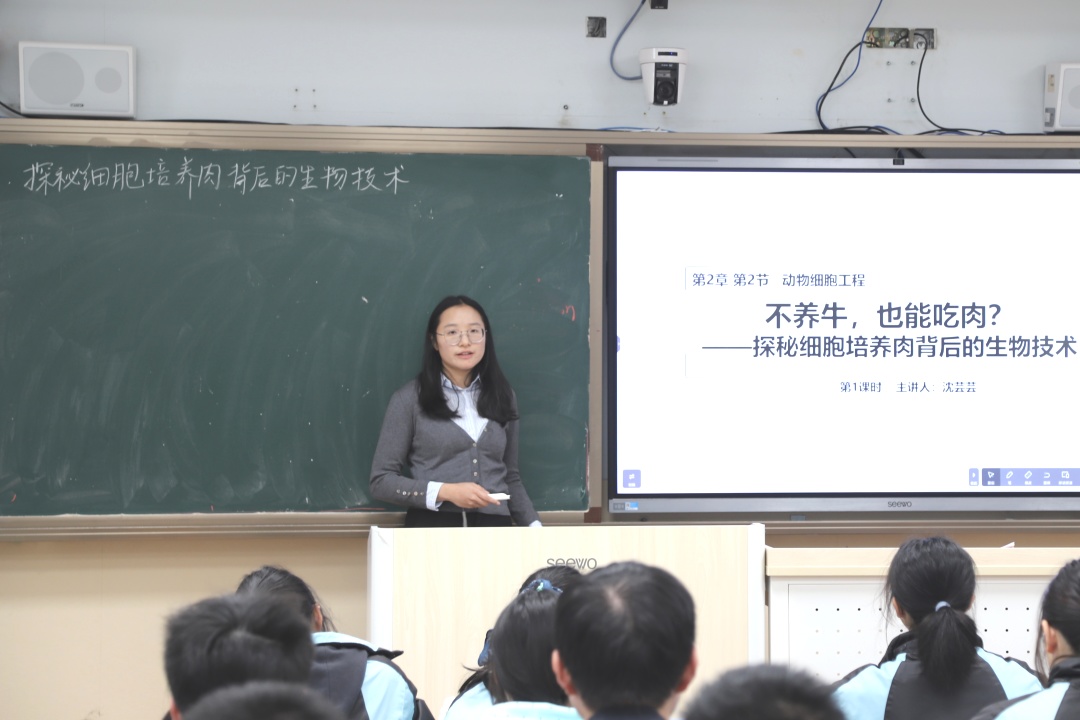 7a287fc7-17c6-402f-862a-d68837ed5379.jpeg