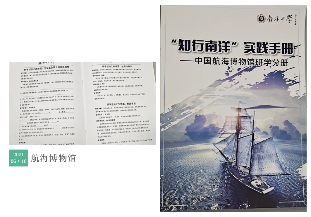 微信截图_20210706160410.png