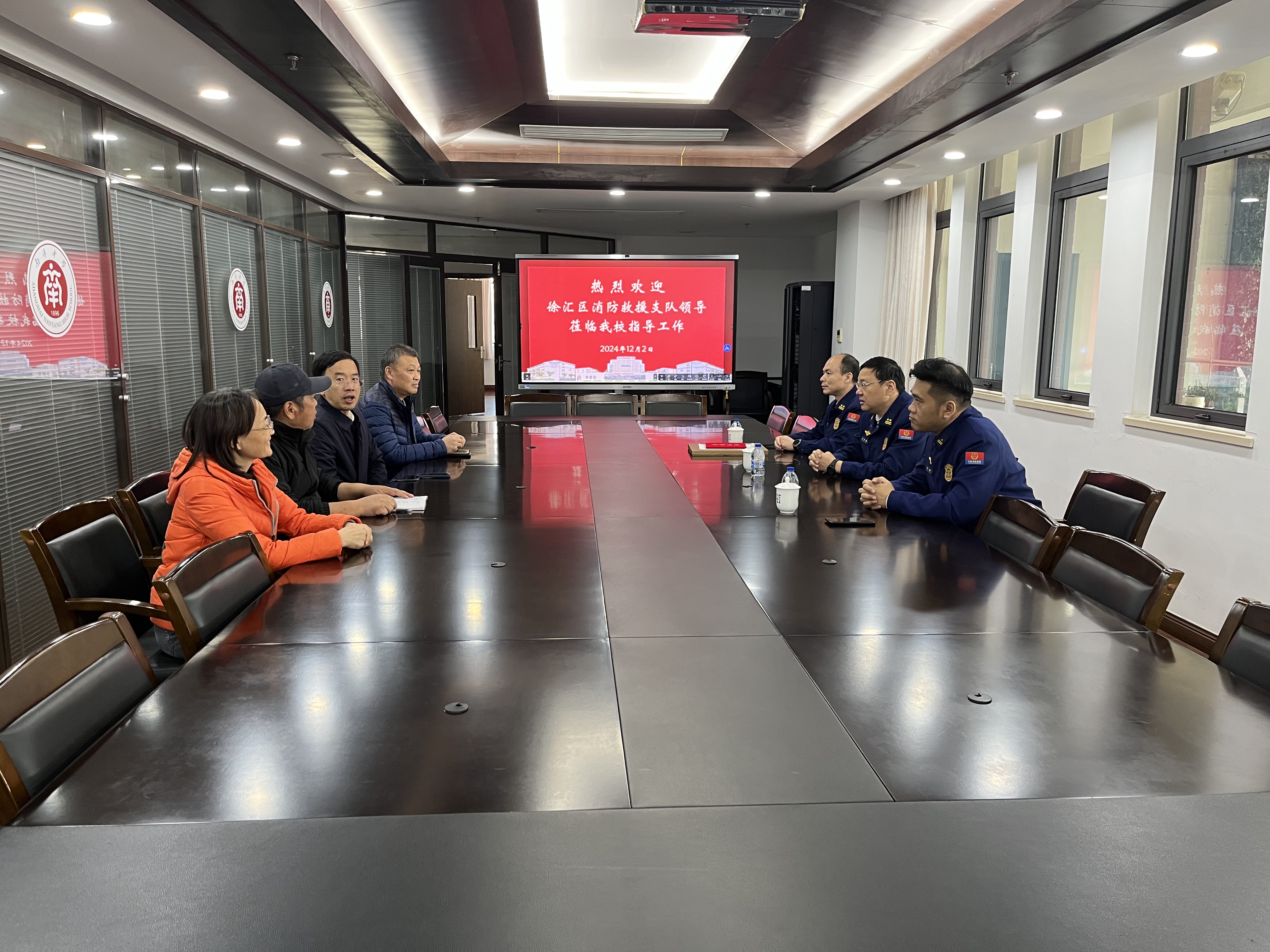 微信图片_20241203152738.jpg