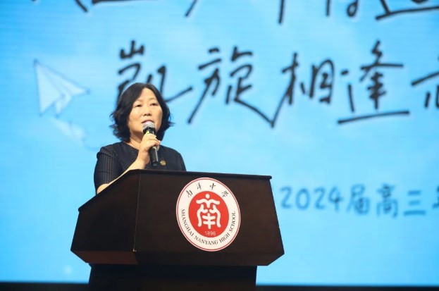 寄语1.jpg