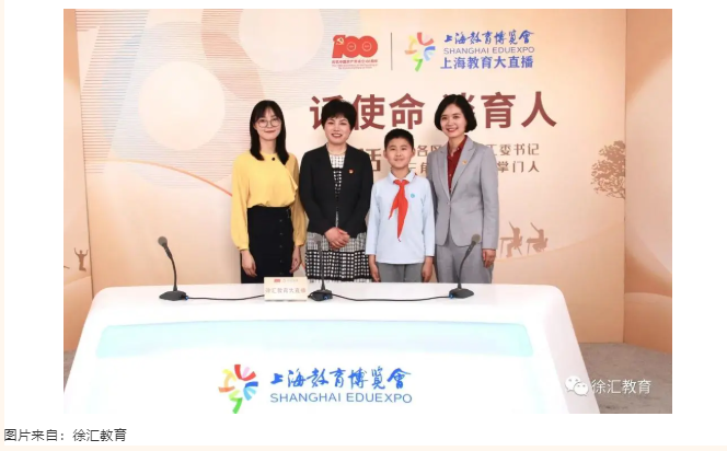 微信截图_20210704122919.png