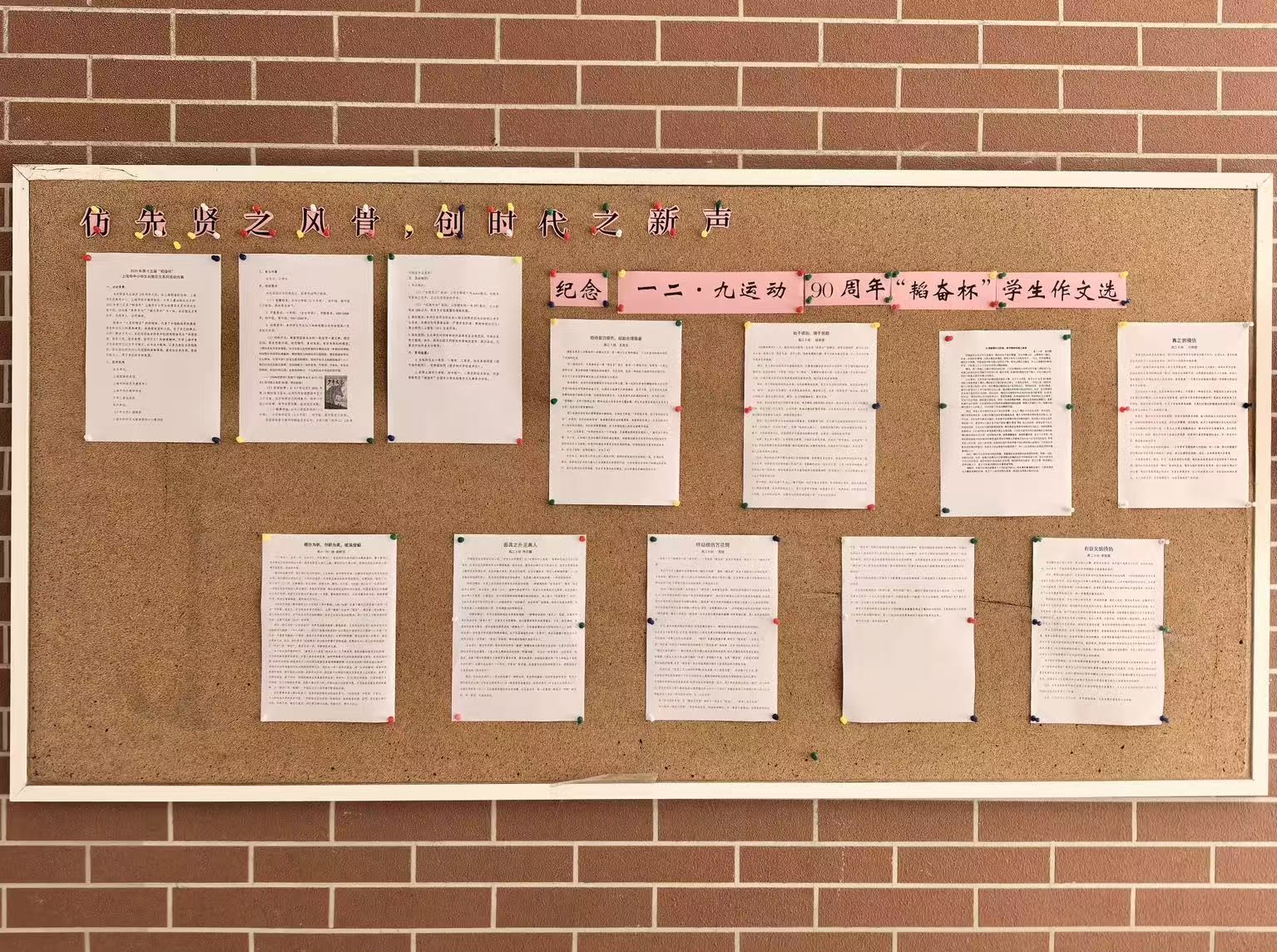 843ad0967d875b222a69e232d37bfea5.jpg 843ad0967d875b222a69e232d37bfea5.jpg