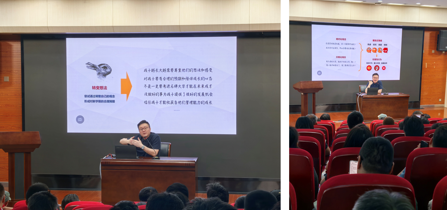图片5.png 图片5.png