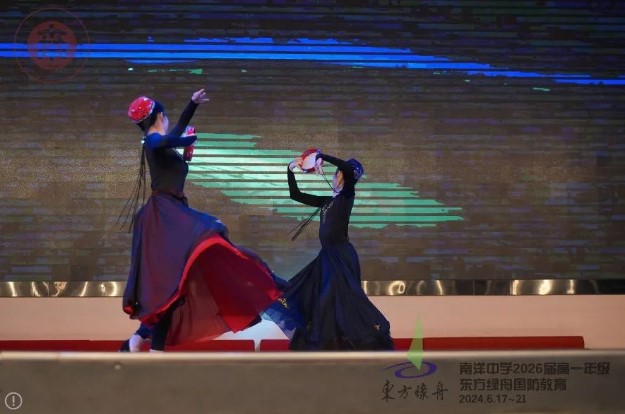 汇演1.jpg