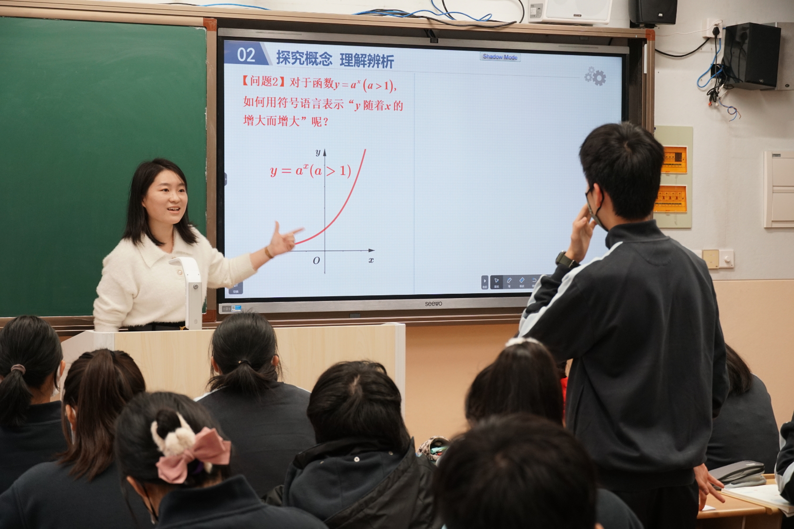 赵轶男.JPG