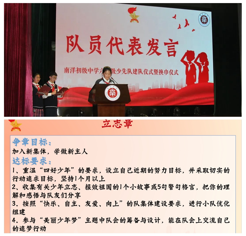 7 光影魔术手拼图.jpg