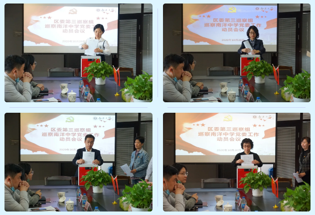 微信截图_20201021125942.png