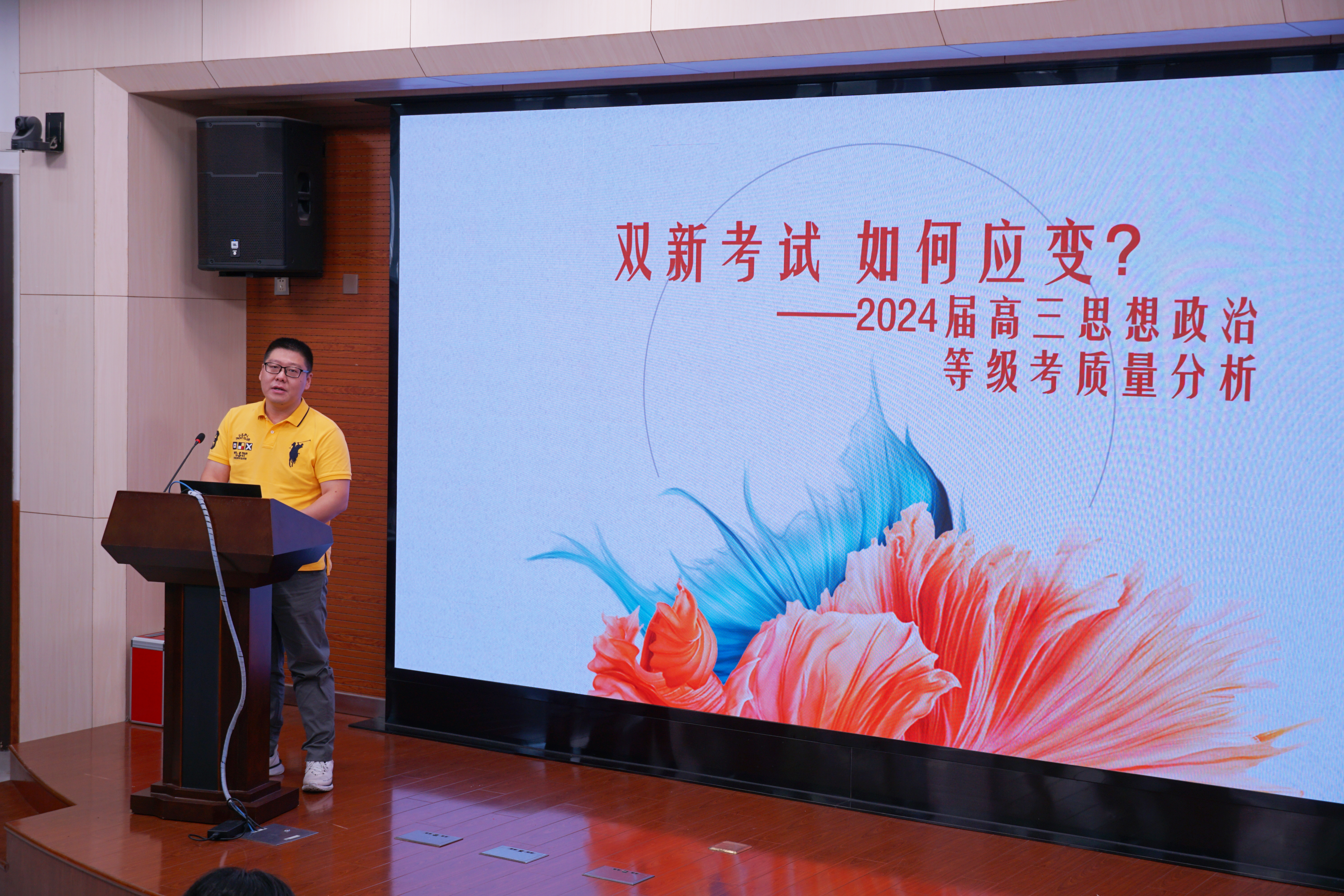 图9.JPG