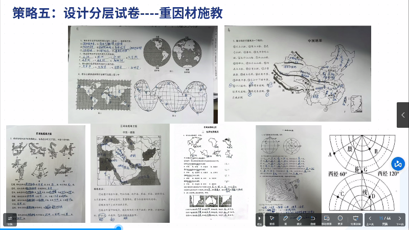 91011554-b5b4-41b9-84e1-f079ed42e80d.png