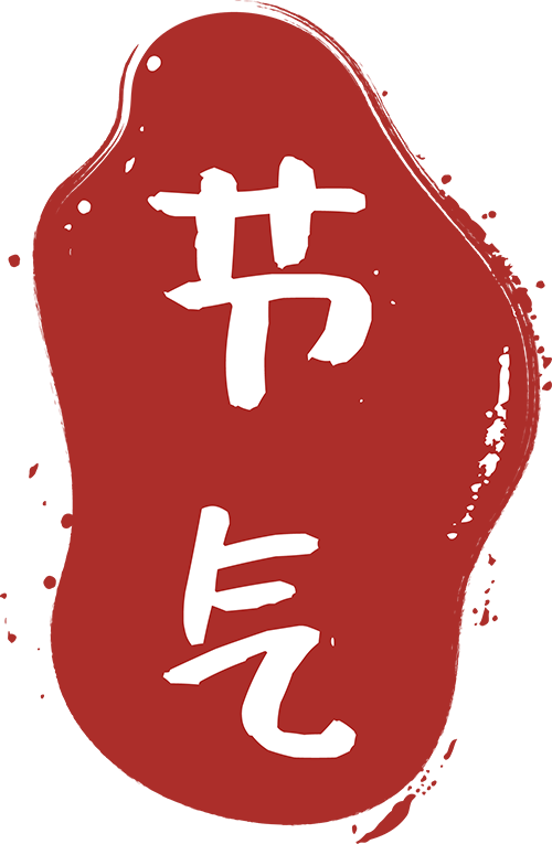 92300522-f18c-4325-8be5-c818014c50d6.png