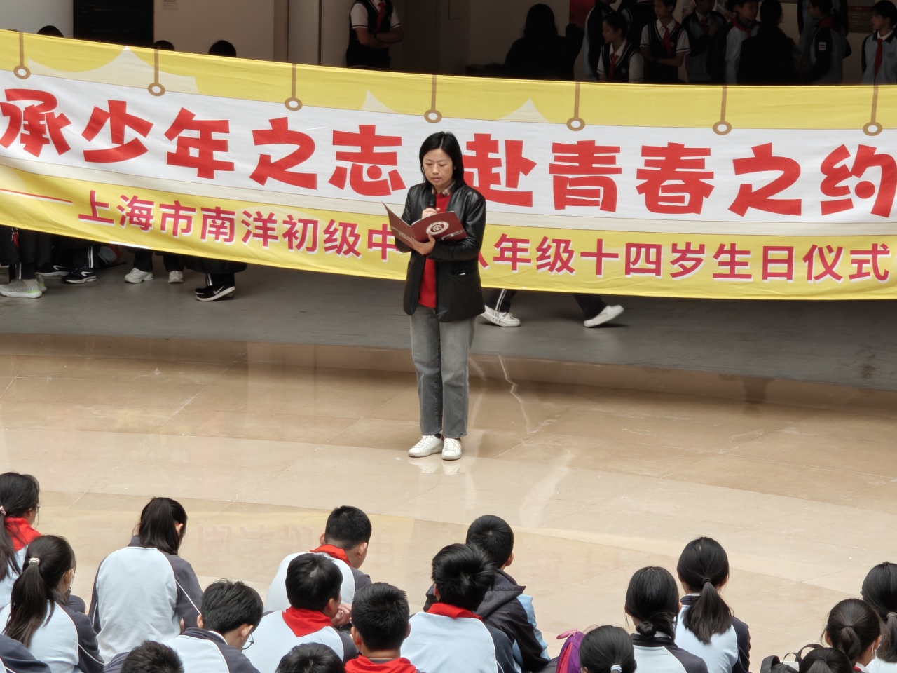 935ff0e5-2acc-4bcf-a2ed-8b1657c02603.jpeg