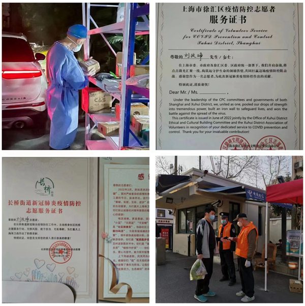 刘政琤拼图_副本.jpg