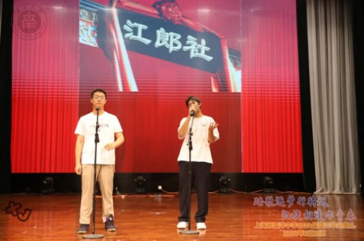 第二篇章3.jpg
