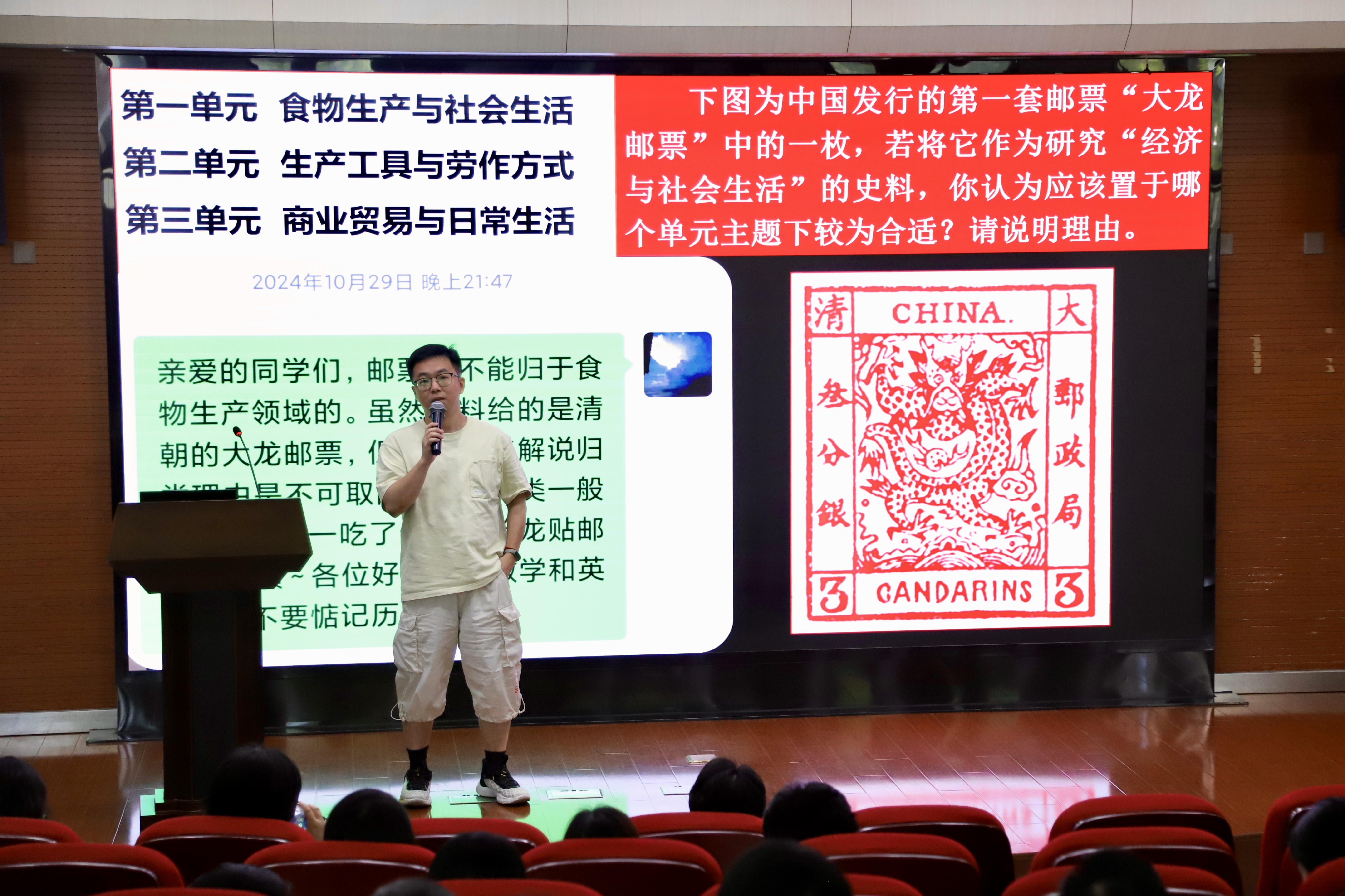 图6.JPG