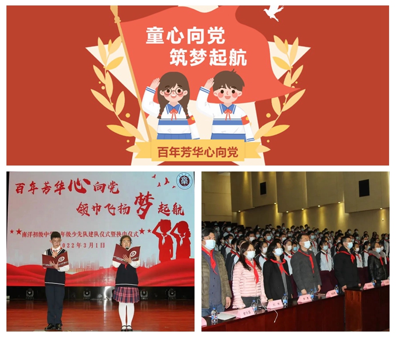 1光影魔术手拼图.jpg